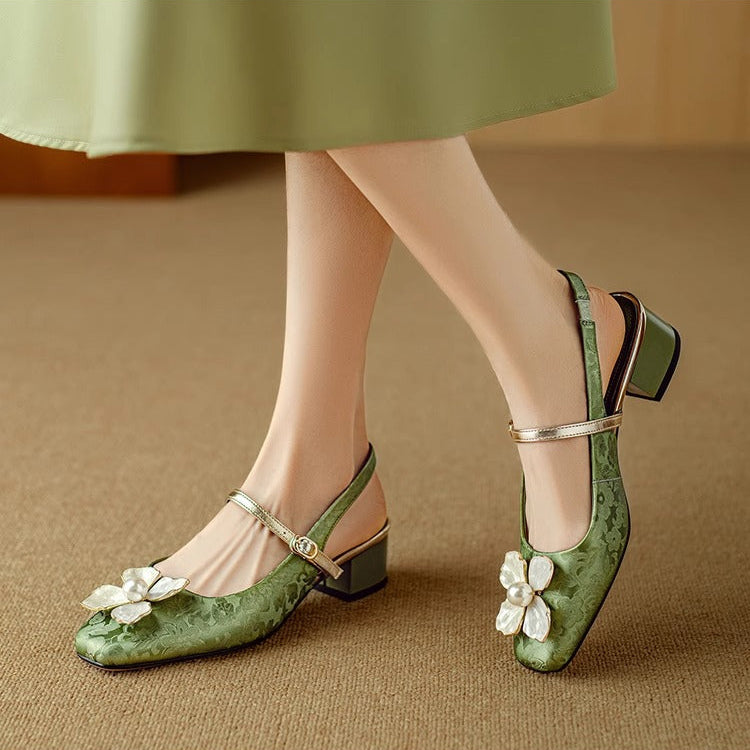 Florine | Women's Floral Slingback Pumps Square Toe Block Heel Shoes 1