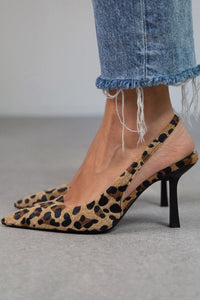 Khaki Leopard Print Pointed Toe Pumps
